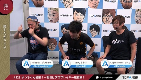 格ゲー界隈備忘録 勝ちたがりtv 328 19 07 23 イギリスプレミア優勝 格ゲー界隈備忘録 勝ちたがりtv 328 19 07 23 イギリスプレミア優勝