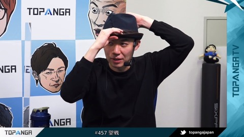 格ゲー界隈備忘録 Topanga Tv 457 12 16 やり残したマゴvsネモ 格ゲー界隈備忘録 Topanga Tv 457 12 16 やり残したマゴvsネモ