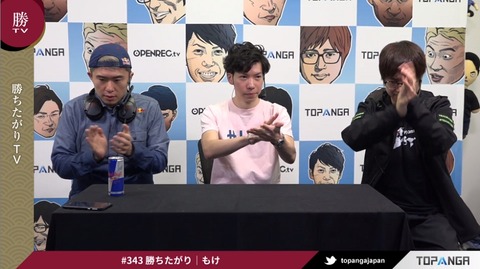 格ゲー界隈備忘録 勝ちたがりtv 343 19 11 26 毛 腕プレミア 格ゲー界隈備忘録 勝ちたがりtv 343 19 11 26 毛 腕プレミア
