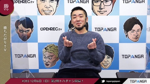 格ゲー界隈備忘録 勝ちたがりtv 393 12 01 勝ちたがりトナメ年内ラスト 格ゲー界隈備忘録 勝ちたがりtv 393 12 01 勝ちたがりトナメ年内ラスト