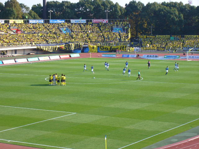 Jリーグ2部 第52節 湘南ベルマーレ Vs 柏レイソル ザ 三段論法
