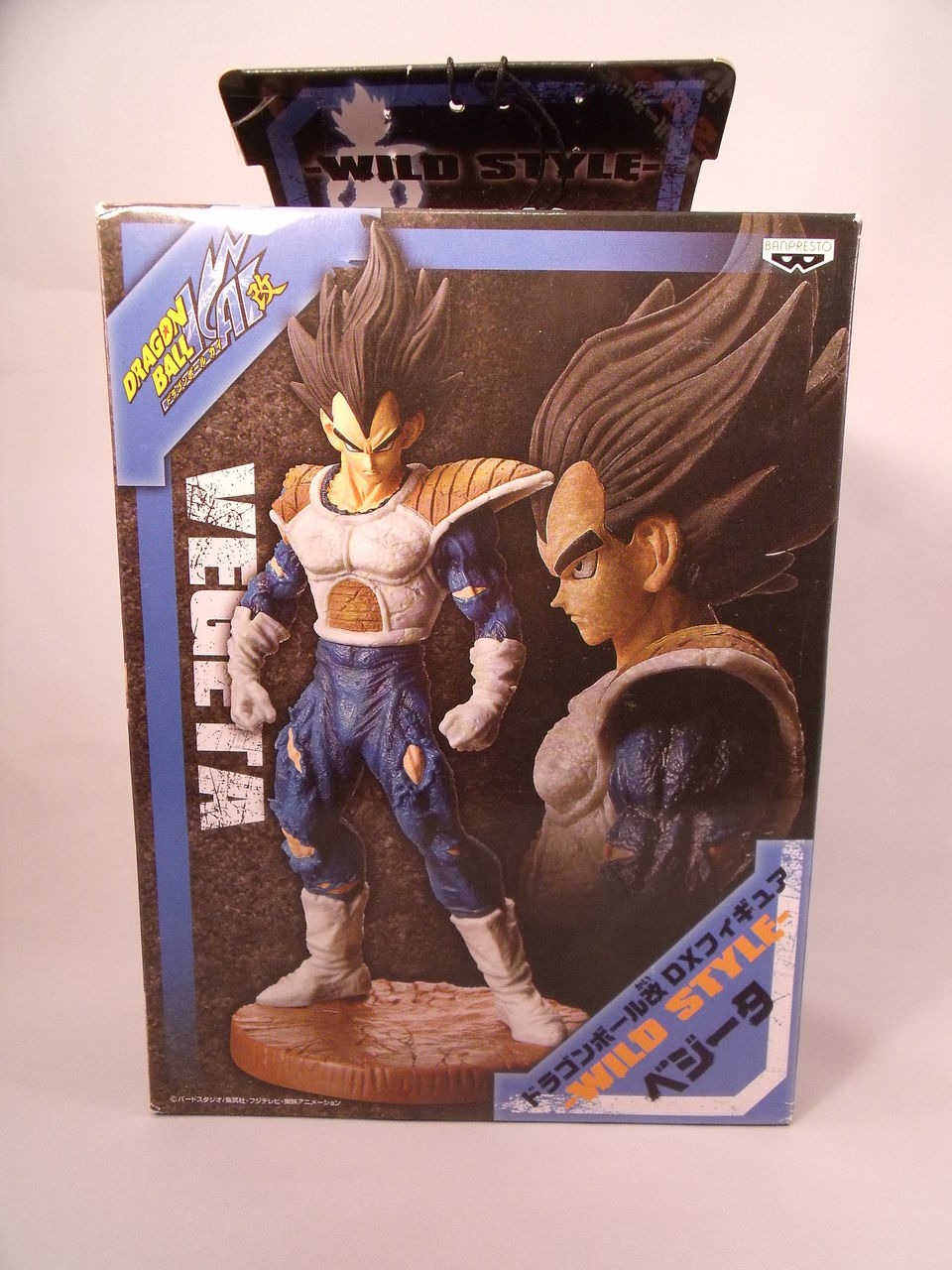 フィギュア ドラゴンボール改 Dxフィギュア Wild Style ベジータ オタclip
