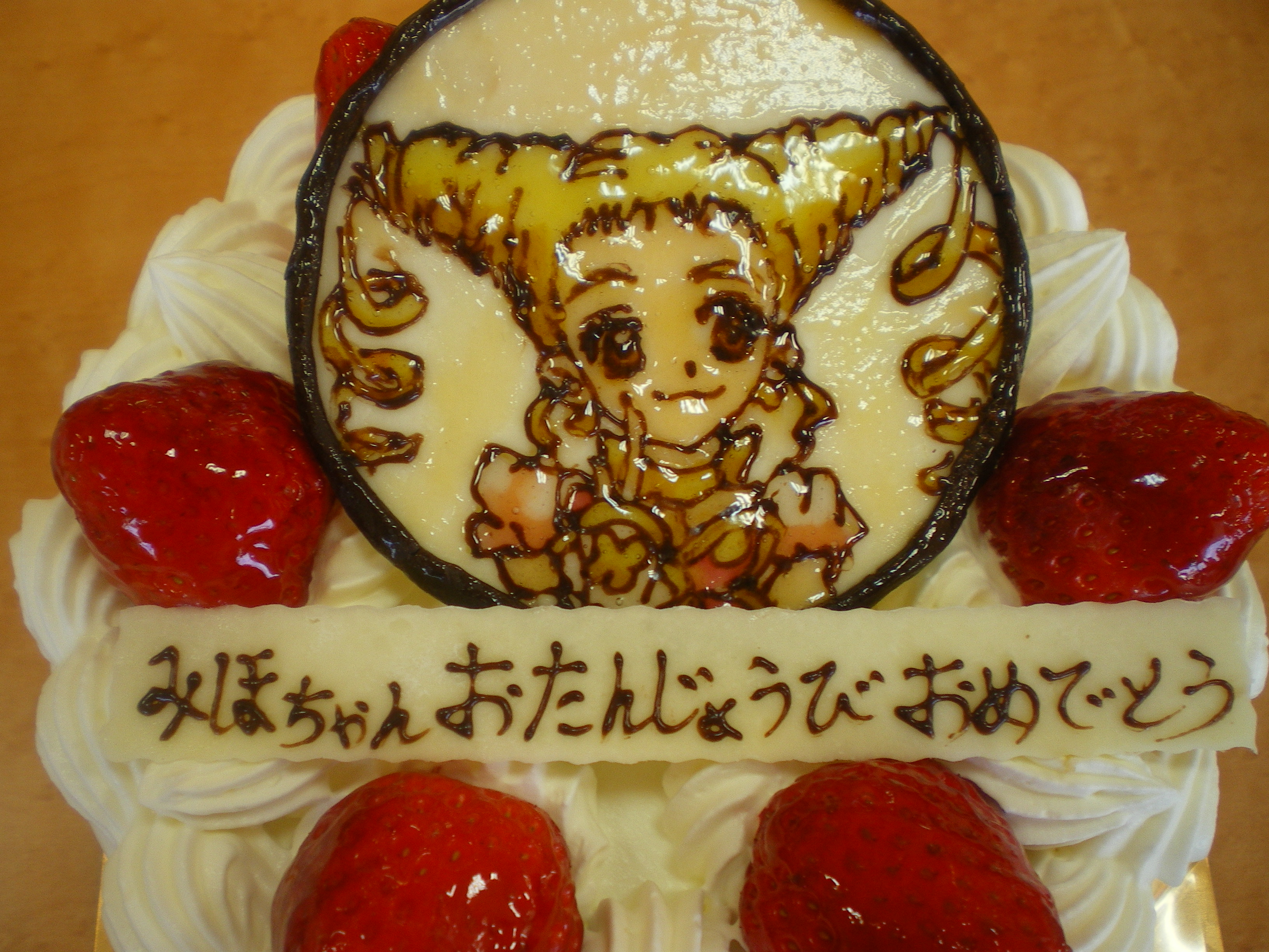 キャラクターケーキ プティ コション日記