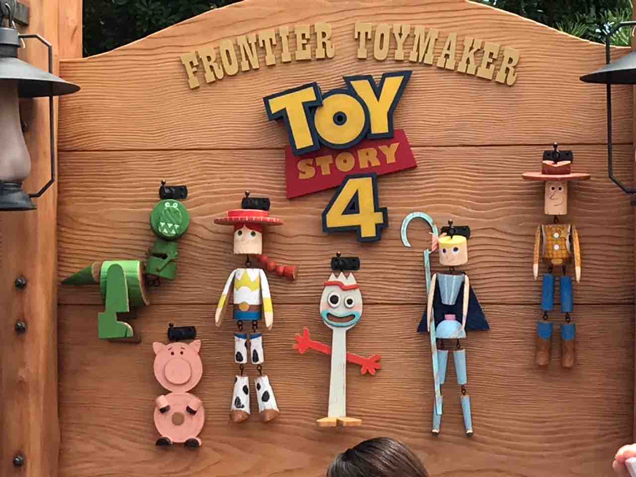 ディズニーランドへ行ってきました まりねらぶろぐ