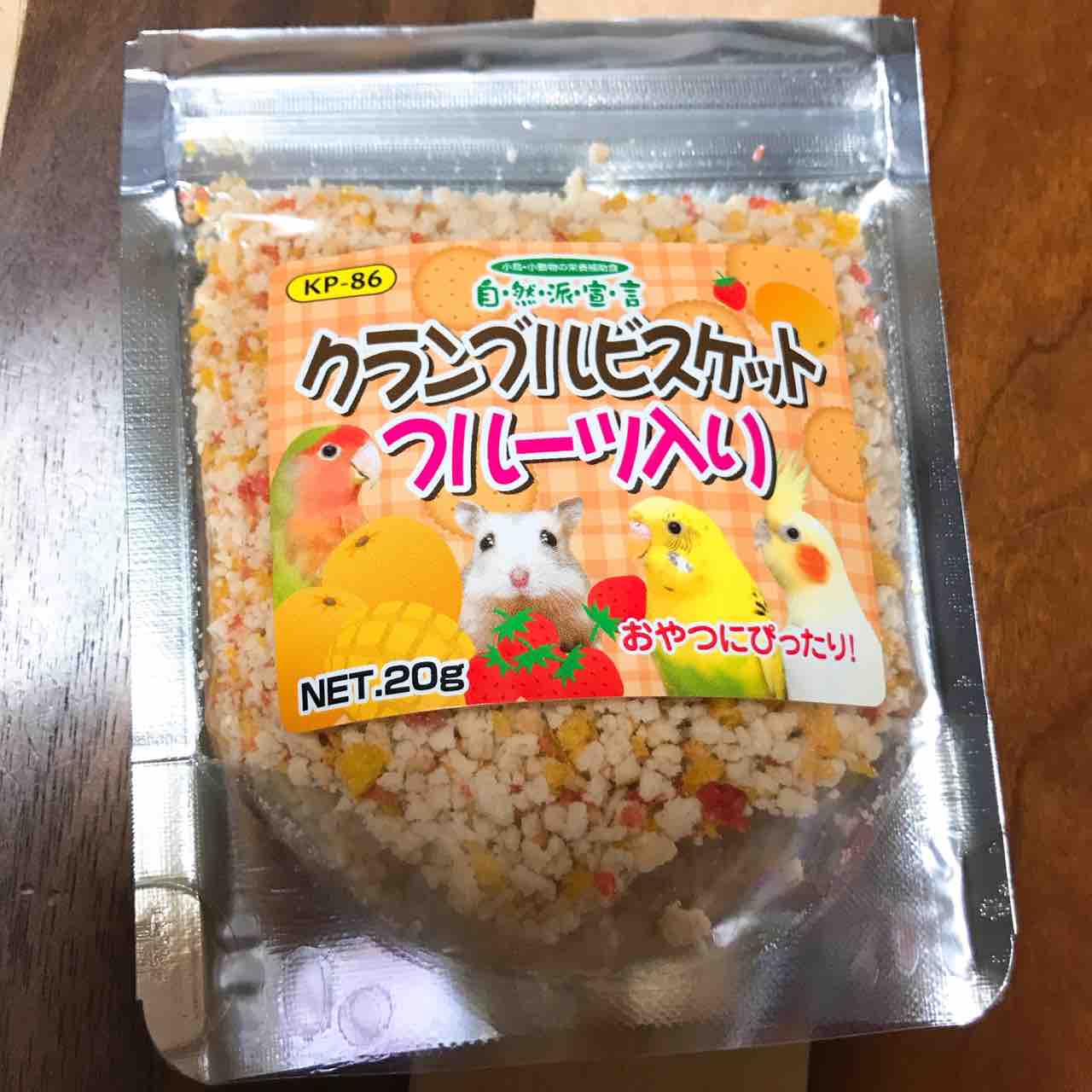 もちぞうお爺さんのエサ探し まりねらぶろぐ