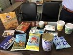 IMG_0600