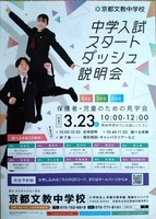 ドキュメント 152_2