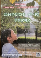1774507017901.jpg1