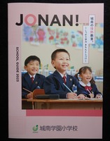 jyounann