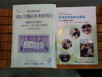P2105007
