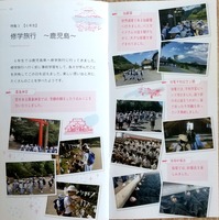 ドキュメント 213_12