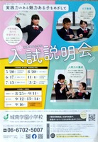 ドキュメント 40_8