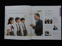P5296160