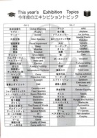 ドキュメント 4_9