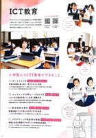 ドキュメント 56_7