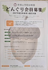 1769935080657 (1).jpg1