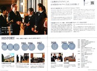 ドキュメント 66_31