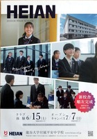 ドキュメント 198_2