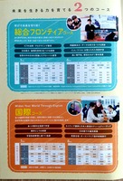 ドキュメント 192_6