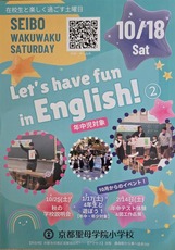 1758965420693.jpg1 - コピー