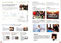 ドキュメント 31_6