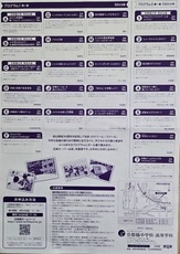 1744696611457.jpg1