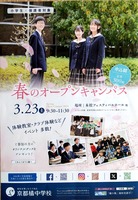 ドキュメント 149_4