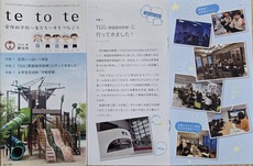 1753590506778 (3).jpg1