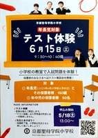 ドキュメント 209_7