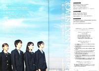 ドキュメント 66_2 (1)1