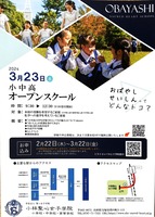 ドキュメント 158_2