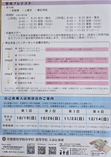 1754715631328.jpg1