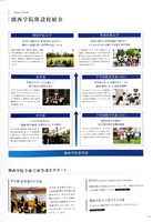 ドキュメント 31_14