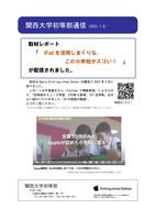 youtube動画案内_page-0001