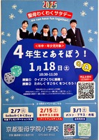 ドキュメント 8 (8)_page-0001