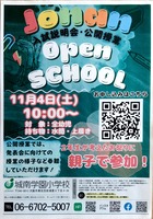 ドキュメント 95_2