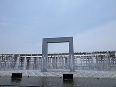1748000919764