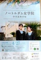 ドキュメント 172_2