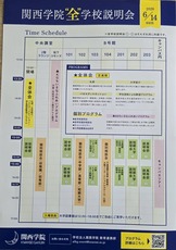 1778400061247.jpg1