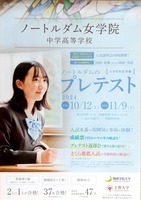 ドキュメント 213_8