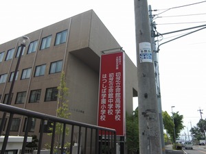 CIMG3845