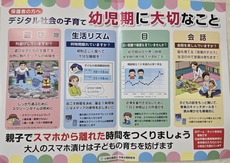 1750299456800.jpg1