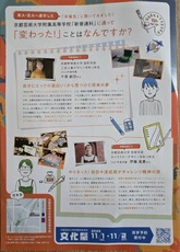 1758200836238.jpg1