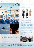 ドキュメント 187_4