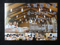 P1206395