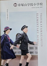1778400144289.jpg1