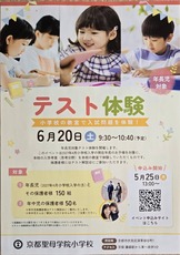 1780551715880.jpg1