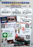 ドキュメント 187_6