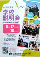 ドキュメント 195_3