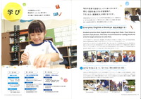 bunkyo_0041